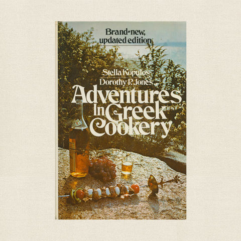 Adventures in Greek Cookery