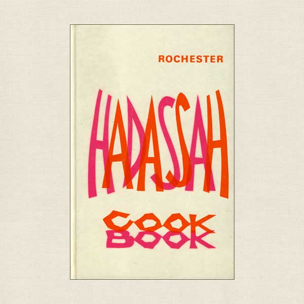 Rochester Hadassah Cookbook