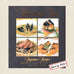Hartstone Inn Cookbook - SIGNED
