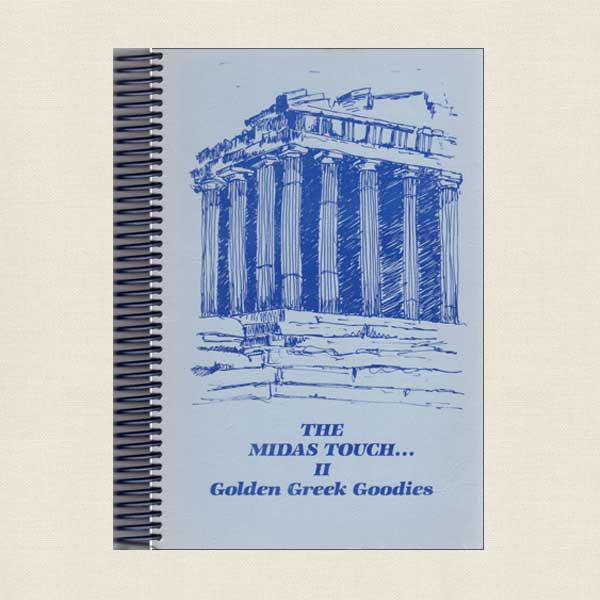 Midas Touch Volume 2, Golden Greek Goodies - Hellenic Orthodox Church Buffalo