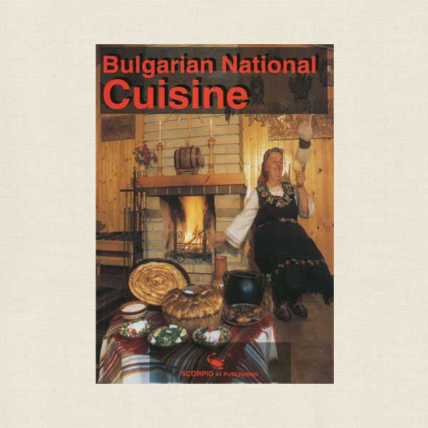 Bulgarian National Cuisine Cookbook