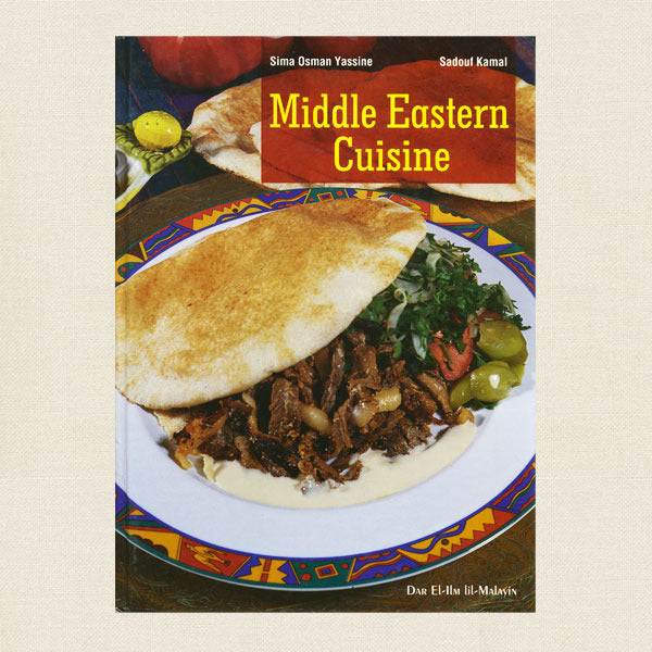 Middle Eastern Cuisine Cookbook